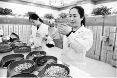 民企主导海外医药并购 中医药借力＂一带一路＂走出去