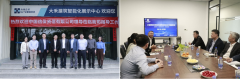 中信保专家组访问大禾众邦