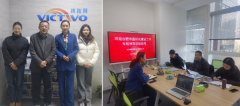 合肥市国际化建设工作专班来访