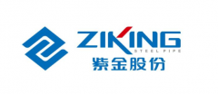 担任合肥紫金钢管公司董事
