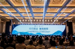 环球新材国际并购德国默克，开启中德产业“共生引擎”新篇章