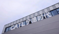 紧扣核心战略靶心丨从0到2万亿！宁德时代的“并购盛宴”